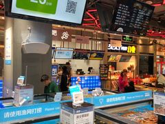 水产区-盒马鲜生(皇庭广场店)