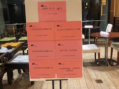 -美菲特健身(华贸店)