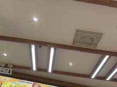 -粉小主·贵州酸汤牛肉粉(南京仙林金鹰店)