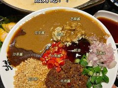 -捞王猪肚鸡火锅(财富中心店)