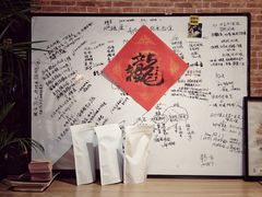 -UN CAFFE(五角场店)