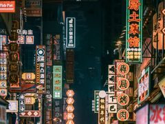 -淮河路步行街