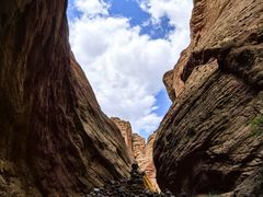 -天山神秘大峡谷