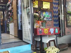 -龙鑫园餐厅(成功街店)