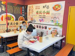 -新华日报营业部旧址