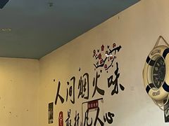 -曾哥烧烤店(红瓦寺店)
