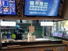 -鑫花溪牛肉米粉(凤凰街创始总店)
