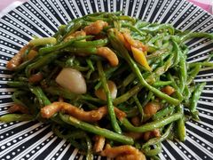 小炒扁豆丝-让我们见个面(祥云小镇店)