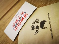 -喜茶(杭州滨江宝龙店)