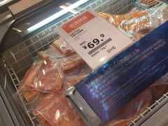 -宜家·瑞典食品屋(四元桥店)