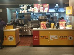 -麦当劳(湛江大厦店)