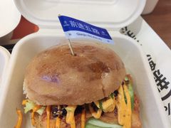 -前进5路汉堡炸鸡(昙华林店)