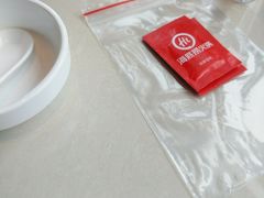 -海底捞火锅(劲松店)