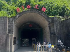 -816工程景区
