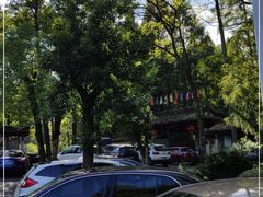 -灵栖洞天