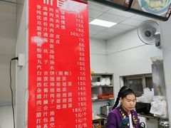 -秦豫肉夹馍(东羊市店)