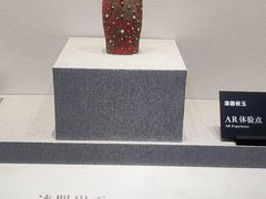 -良渚博物院