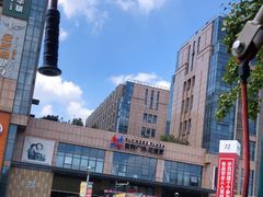 -紫荆广场·花漫里