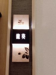 点击看大图 -汉棠汉方·美肤调体
