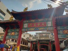 -唐人街(耀华力路)