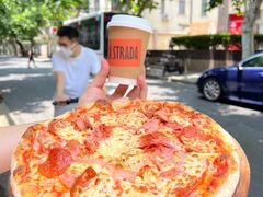 -La Strada(安福路店)