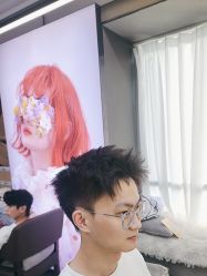 -藤野造型烫发染发