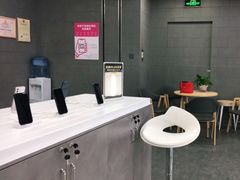 -百邦苹果官方授权售后维修(中关村店)