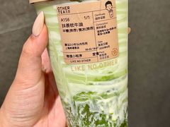 -OT另茶(上海幸福里店)
