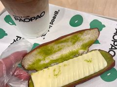 斑斓黄油碱水棒-PAOPAO Bakery&Café(港汇店)