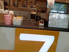 -7分甜(李沧万达店)