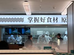 -莆田餐厅PUTIEN(世博源店)