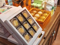 -黄远堂凤梨酥·伴手礼(中山路六店)