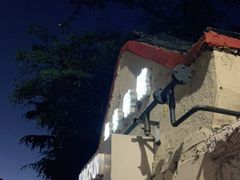 -华春餐馆(鱼山路店)