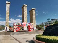 -世界恐龙谷景区