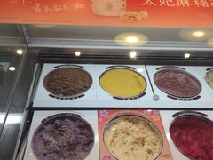 -哈根达斯(朝阳大悦城店)