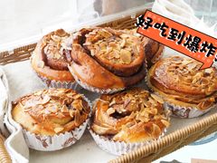 -北欧饼铺 Nordic Bakery Shop(荣祥广场店)