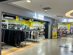 -五月花商业广场(中山五路店)