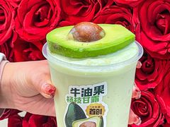 -迷客夏Milksha(无锡苏宁店)