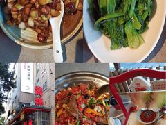 -饕林餐厅(春熙路店)