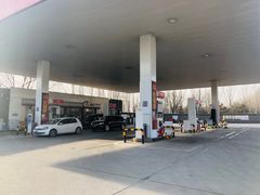 -中国石化通州顺兴加油站