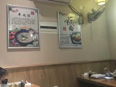 -晋商羊家将(十八中店)