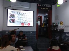 -花溪黄牛肉粉·金牌卤肉饭