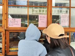-常鲜德乐购迎桂馒头店(麻巷公寓店)
