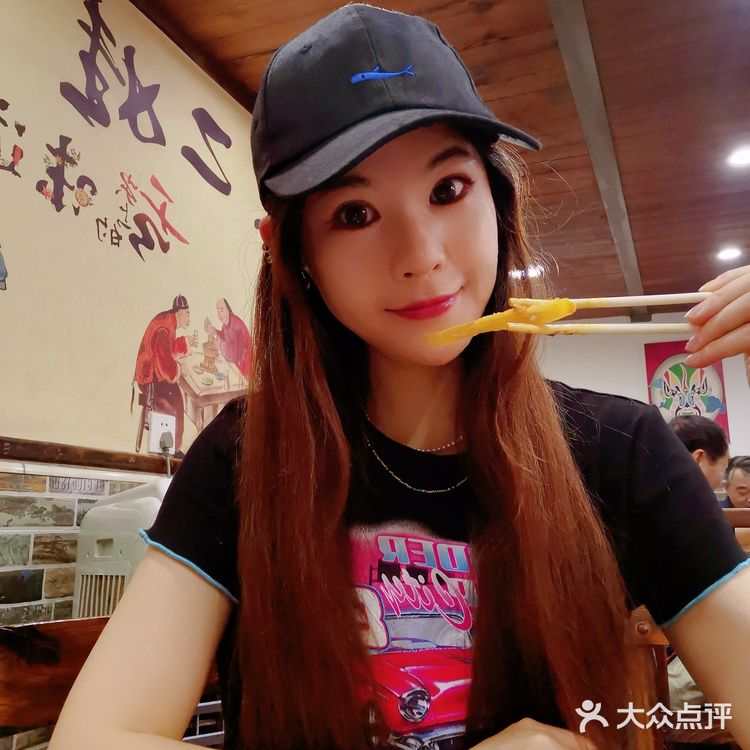 味道杠杠绝的老店[爱心]王二娃