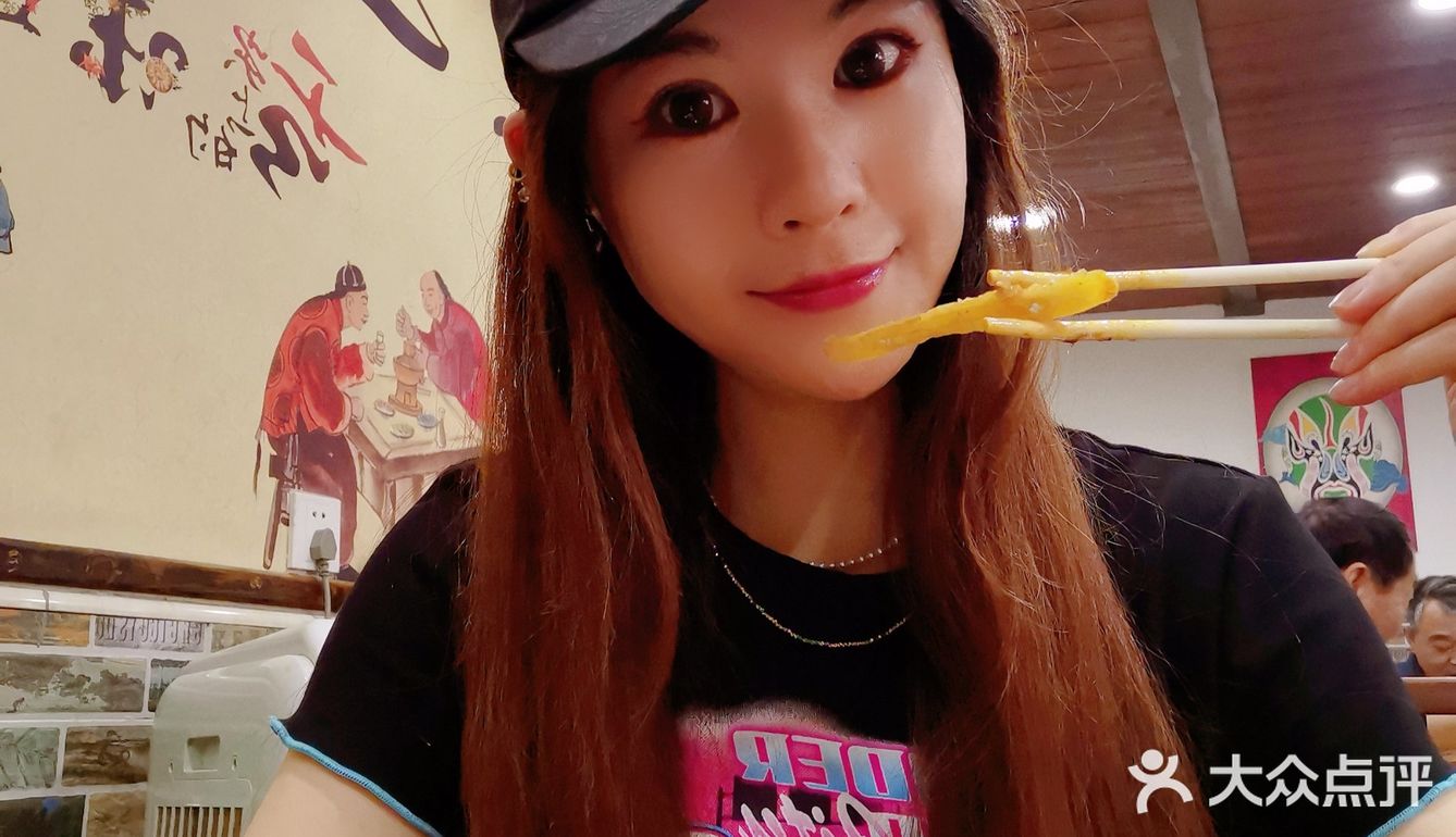 味道杠杠绝的老店[爱心]王二娃