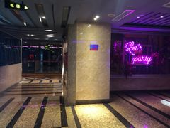 -好乐迪(张扬路八佰伴店)