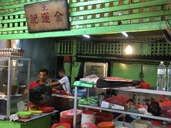 -金莲记(茨厂街店)