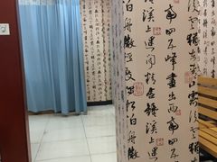 -上海广德中医门诊部