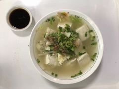 烫嘴豆腐-沙县肥姐小吃