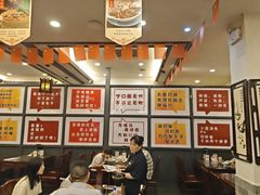 -耿福兴(凤凰美食街店)